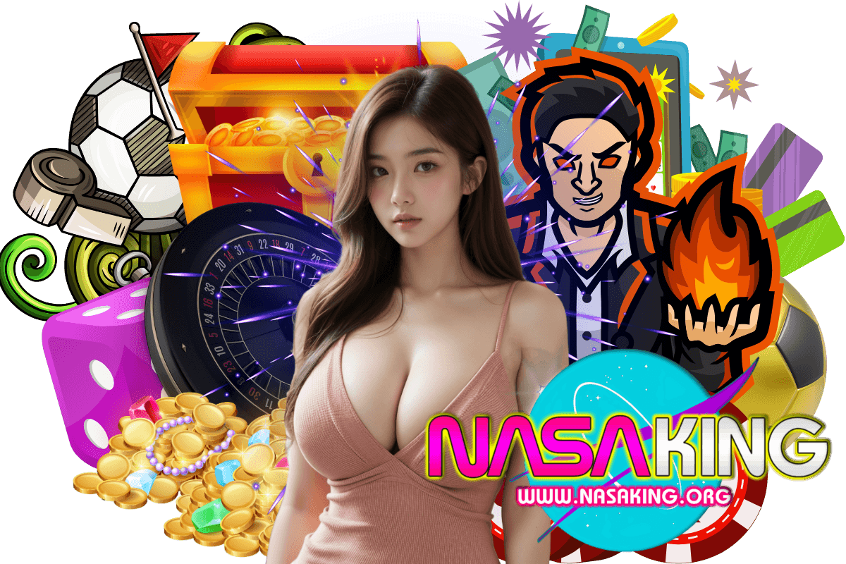 nasaking เว็บตรง