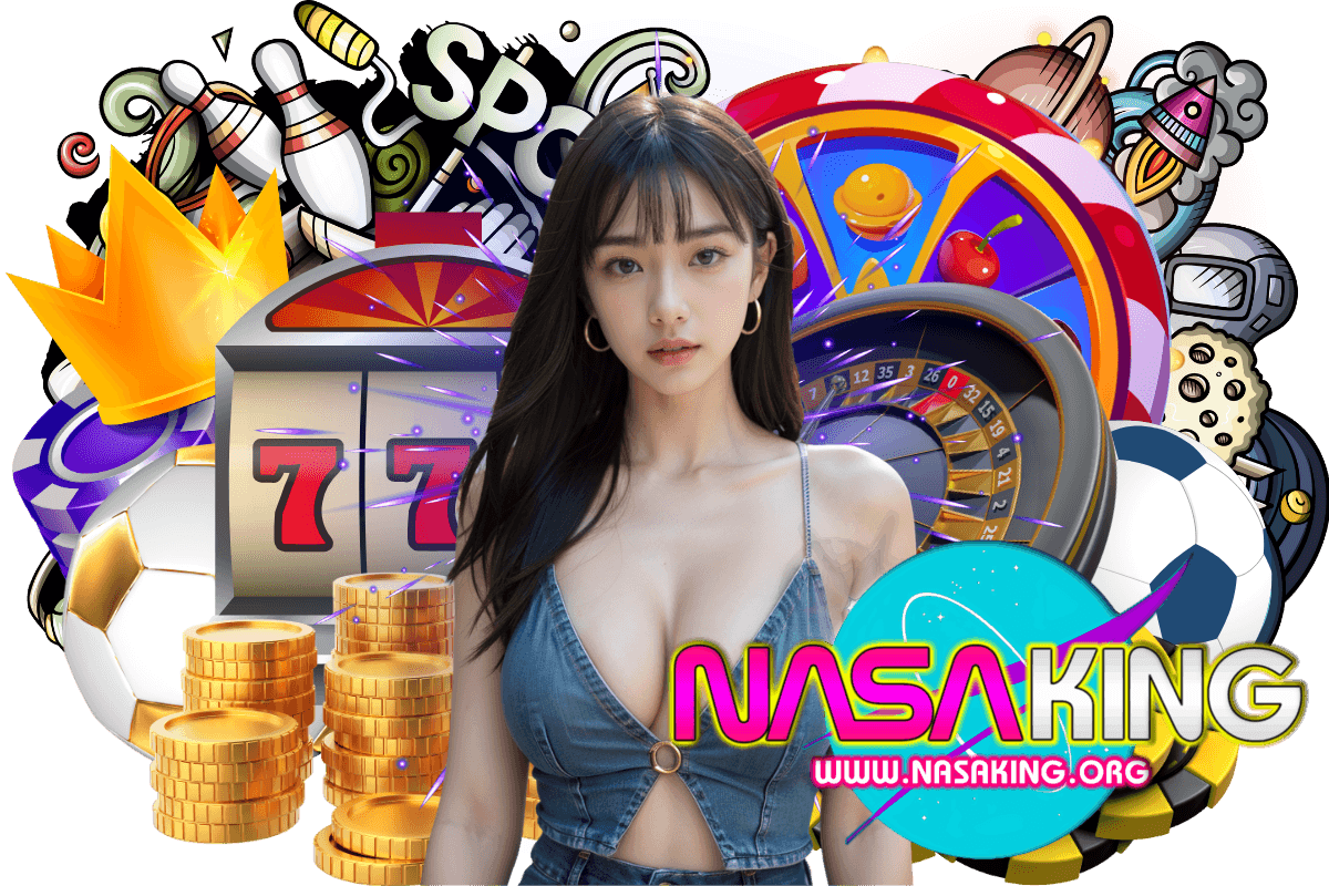 nasaking แจกเครดิตฟรี